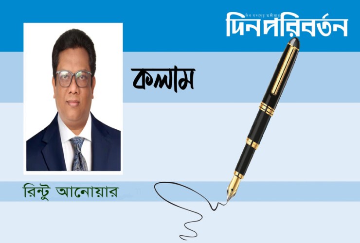 মিয়ানমার প্রশ্নে বহুমুখী সংকটে বাংলাদেশ